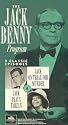 Jack Benny Program Volume 4: On Trial For Murder/Jack Plays Tarzan (TV show) [VHS]
