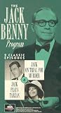 Jack Benny Program Volume 4: On Trial For Murder/Jack Plays Tarzan (TV show) [VHS]