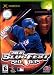 MLB Slugfest 2003 Xbox