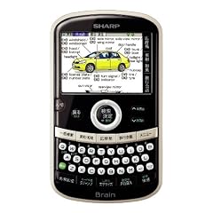SHARP Brain(ブレーン) カラー液晶電子辞書 スタイリッシュモデル 12コンテンツ ホワイト系 PW-AC10-W