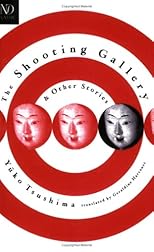The Shooting Gallery: & Other Stories (New Directions Classics)
