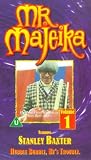 Review 3k Media Ltd  / Mr Majeika - Vol. 1 - He Came From Walpurgis / Rule Britlandia [1987]