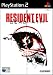 Resident Evil: Dead Aim (PS2)