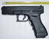 G18c Style Airsoft Electric Pistol with Battery and Charger