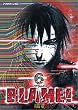 Blame!, Bd. 6