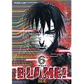 Blame!, Bd. 6
