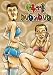 �m�o�NDVD in DVD