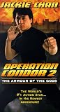 Operation Condor 2: The Armour of the Gods Operation Condor 2: The Armour of the Gods
