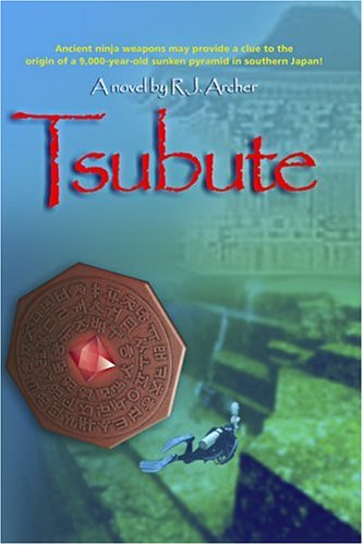 Tsubute (Seeds of Civilization)