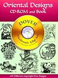 Oriental Designs CD-ROM and Book (Dover Electronic Clip Art)