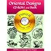 Oriental Designs - CD-Rom and Book (Dover Electronic Clip Art)