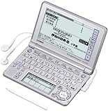 CASIO Ex-word dq XD-SF7400 Ή 54Rec C^Aꃂf 5.3^tNCbNpbgt