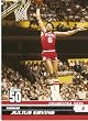 2007-08 (2008) Topps 50th Anniversary Limited Edition # 49 Julius Erving / Philadelphia 76ers / NBA Basketball Trading Cards in a Protective Screw Down Display Case