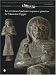 Les serviteurs funéraires royaux et princiers de l'Ancienne Egypte