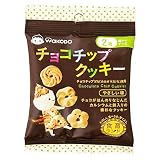 食育ランド チョコチップクッキー
