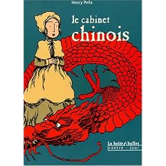 Le cabinet chinois