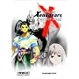 Xenogears Official Strategy Guide (Bradygames Strategy Guides)