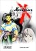 Xenogears Official Strategy Guide (Bradygames Strategy Guides) by David Cassady ISBN 1566868254