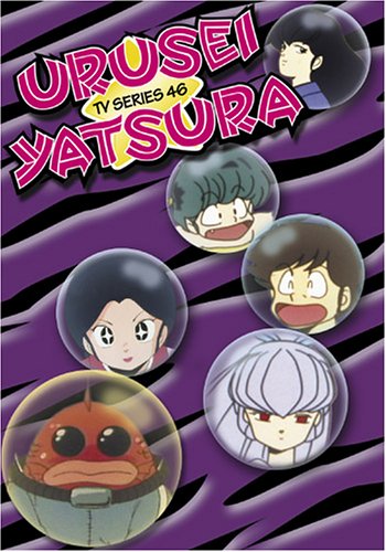 Urusei Yatsura, TV Series 46 (Episodes 181-184)