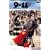 9-11: September 11, 2001 (Stories to Remember, Volume 2)