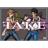 Fake ~ Fake
