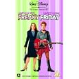Freaky Friday [2003]