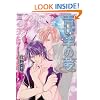 Blue Sheep Reverie Vol. 1 (Yaoi) (Yaoi Manga)