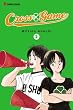 Cross Game, Vol. 2
