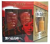 Shiseido New Tsubaki Shining + Head Spa SET