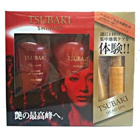 Shiseido New Tsubaki Shining + Head Spa SET