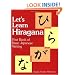 Let's Learn Hiragana: First Book of Basic Japanese Writing (Kodansha's Children's Classics)
