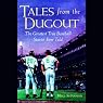 Tales from the Dugout