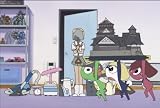 Sgt. Frog: Season Three, Part One