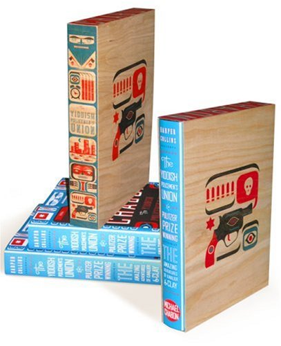 The Yiddish Policemen's Union, limited edition