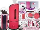 オフィス/店舗用品/冬の乾燥防止/NEWタイプ/PIA超音波加湿器/赤 店舗