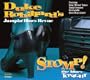 Stomp! The Blues Tonight