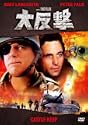 �唽�� DVD