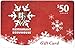 BJ's Restaurant Holiday Gift Card $50