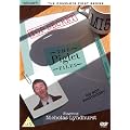 The Piglet Files - The Complete First Series [1990] [DVD]