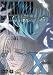 X-エックス- 07 [DVD]