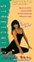 Stretching Made Easy One Day At  A Time [VHS]