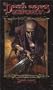 Nosferatu (Dark Ages, Clan Novel #1)