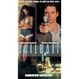 Jailbait (Unrated) [VHS] by 