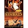 The 7th Voyage of Sinbad