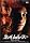 Ȳ�ڽ �������| [DVD]