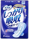 ソフィ しっかり吸収熟睡ガード 9個入