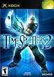 Time Splitters 2