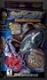 Arcade Legends Street Fighter 2