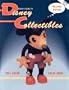 Stern's Guide to Disney Collectibles: v.2 (Stern's Guide to Disney Collectibles II) (Vol 2)
