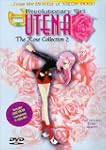 Revolutionary Girl Utena: The Rose Co...